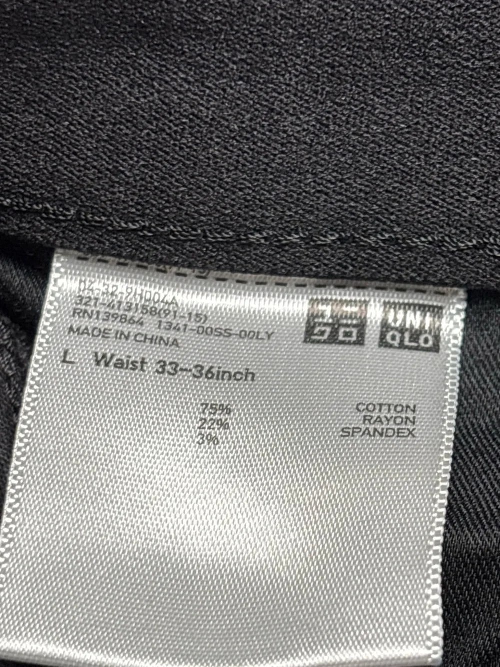 Uniqlo slim fit